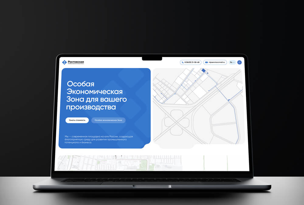 Корпоративный сайт для ОЭЗ Ростовская