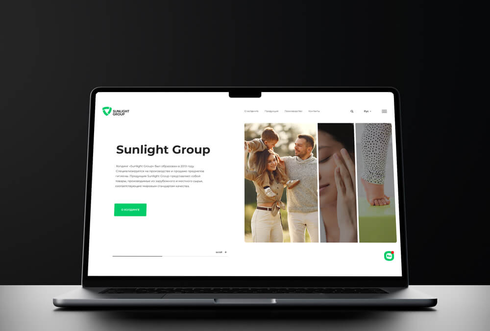 Корпоративный сайт для Sunlight Group