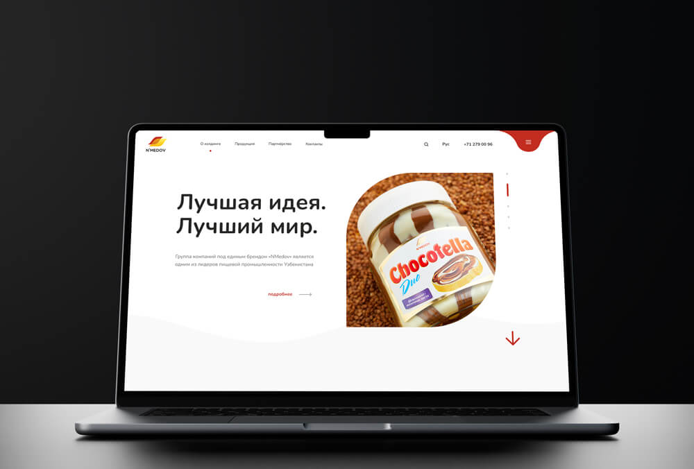 Корпоративный сайт для NMedov